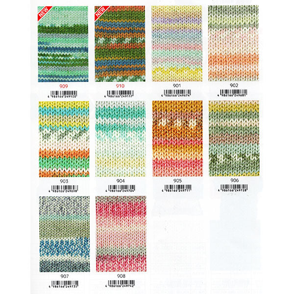 在庫限り ナイフメーラ ルーチェ 内藤商事 【KN】2X  サマーヤーン 春夏 毛糸 編み物 ラメ