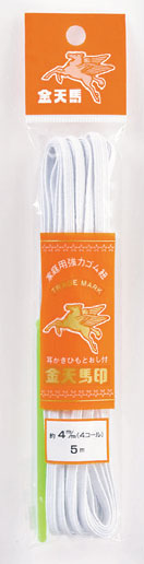 小綛ゴム 強力ゴム 4コール 巾4mm/5m 白(kw10010) 金天馬 2K 【KY】
