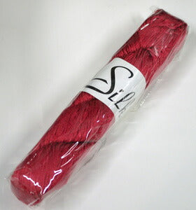 シルク65 内藤商事 【KY】 サマーヤーン 毛糸 編み物 シルク