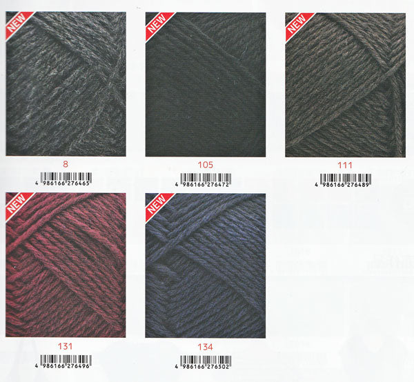 在庫限り マチス カシミヤ MATHIS CASHIMIRE 内藤商事 【KN】2X 毛糸 編み物 並太 カシミア