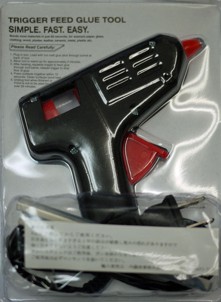 グルーガン N-9008 内藤商事【KY】