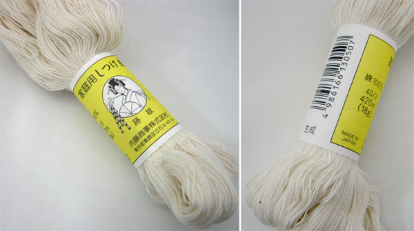 しつけ糸 白毛(生成)藤娘 【KY】18g 420m 内藤商事