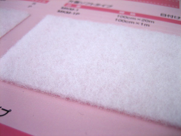 バイリーン パッチワークキルト綿 MKM-1P 接着キルト芯 ソフト(片面のり付) 【KY】: