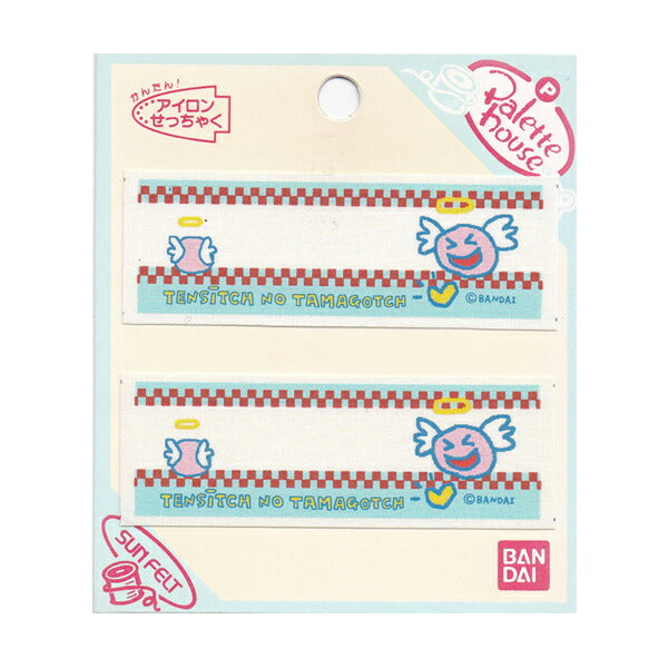 ワッペン 【店頭在庫品】サンフェルト ネームラベル たまごっち 水色 【KN】【MI】