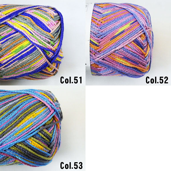 在庫限り ニッケ アミーナ 2I【KN】 サマーヤーン 毛糸 編み物 並太