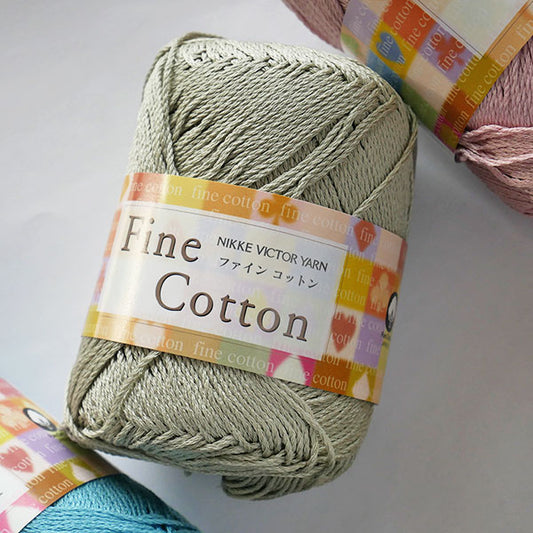 処分品 ファインコットン  ニッケビクター 2Y 【KN】 春夏  サマーヤーン 毛糸 編み物