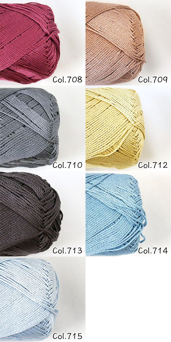 処分品 ファインコットン ニッケビクター 2Y 【KN】 春夏 サマーヤーン 毛糸 編み物