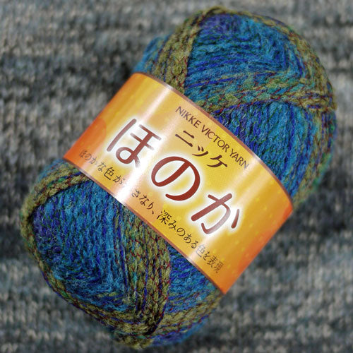 在庫限り  ニッケビクター毛糸 ほのか ニッケ 【KN】 2I 毛糸 編み物 セーター ベスト マフラー 並太
