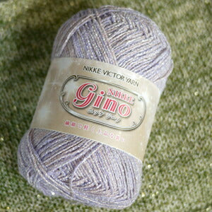 在庫限り ニッケビクター ジーノ 【KN】2I ラメ 毛糸 編み物 セーター ベスト マフラー 並太