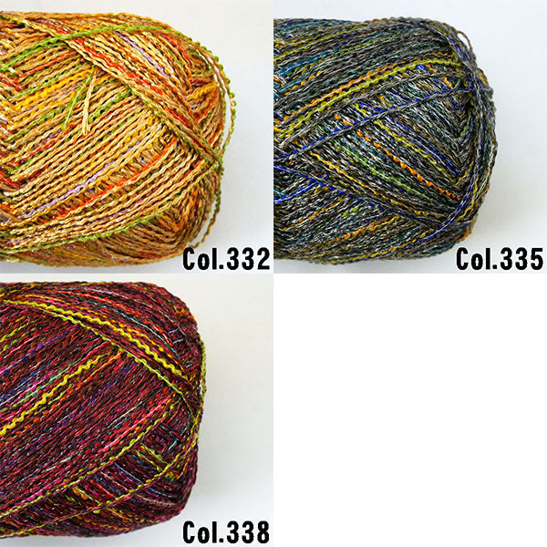 在庫限り ニッケ 舞 2I まい 【KN】 サマーヤーン 毛糸 編み物