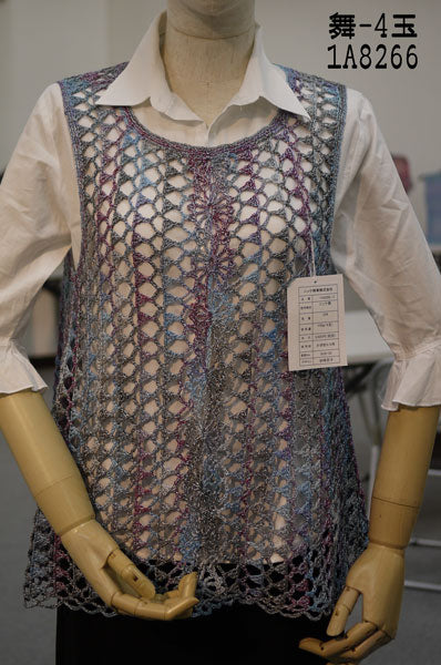 在庫限り ニッケ 舞 2I まい 【KN】 サマーヤーン 毛糸 編み物