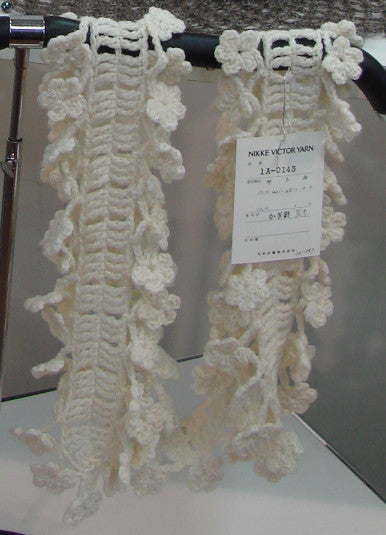 在庫限り ニッケビクター サトル 【KN】2I NIKKE 毛糸 編み物 並太 廃番(24aw)