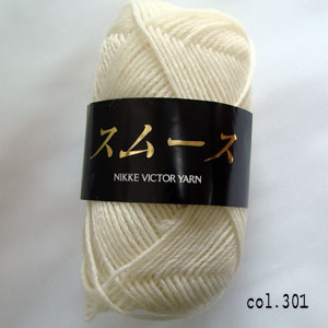 ニッケビクター スムース 【KY】 NIKKE 毛糸 編み物 並太