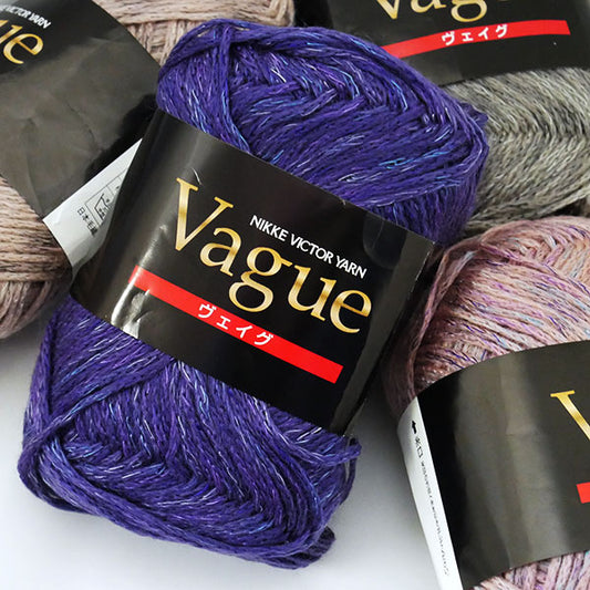 【処分特価!!】 ヴェイグ  4A【KN】ニッケビクター 1710 毛糸 編み物 セーター ベスト マフラー