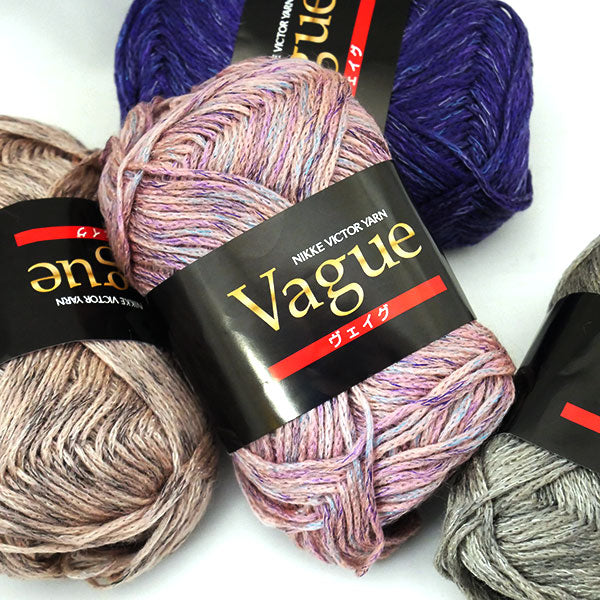 【処分特価!!】 ヴェイグ 4A【KN】ニッケビクター 1710 毛糸 編み物 セーター ベスト マフラー