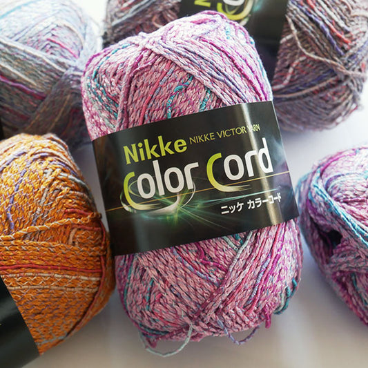 在庫特価 ニッケ カラーコード 2I 【KN】 サマーヤーン 毛糸 編み物 並太 2203