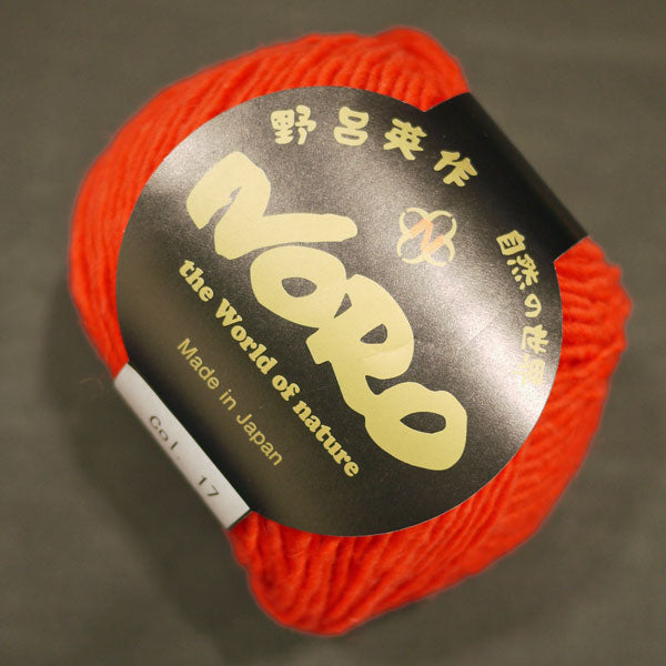 マーブル Marble 野呂英作 【KN】 毛糸 NORO 編み物 極太 – 毛糸蔵かんざわ