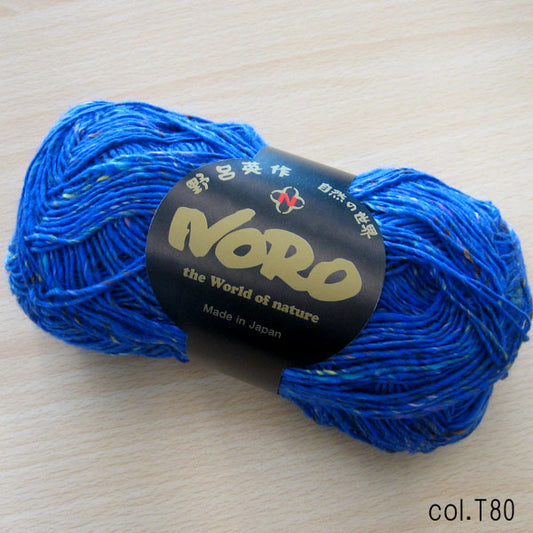 シルクガーデン ソックソロ 野呂英作 【KN】 毛糸 NORO 編み物 グラデーションヤーン 段染 並太 ソックス 靴下