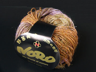 シルクガーデンファイン SilkGardenFine  野呂英作 【KN】 毛糸 NORO 編み物 並太 グラデーションヤーン 段染