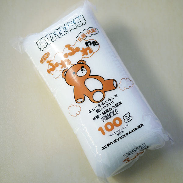 PUPPET ふわふわ わた 100g 【KY】 抗菌・防臭 手芸わた 手芸綿
