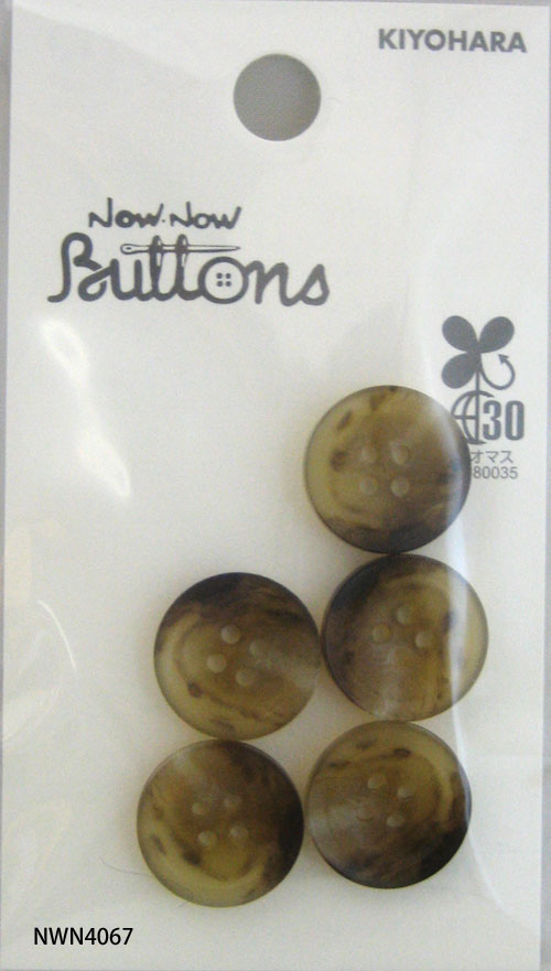 水牛調ボタン 15mm ベージュ NWN4067 清原 【KN】 ボタン 5個入 4つ穴 KIYOHARA
