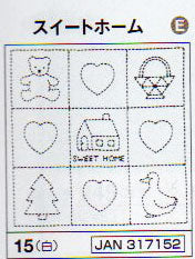 花ふきん 布パック スイートホーム 15(布地:白) オリムパス カントリー柄 【KY】 Olympus 刺し子 手芸 手づくり