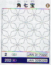 花ふきん 布パック 角七宝 202(布地:藍) オリムパス 【KY】 Olympus 刺し子 手芸 手づくり