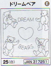 花ふきん 布パック ドリームベア 25(布地:白) カントリー柄 オリムパス 【KY】 Olympus 刺し子 手芸 手づくり