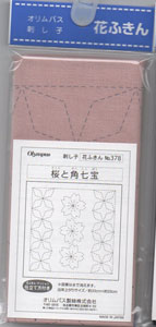 花ふきん 布パック 桜と角七宝 378 (布地:淡ピンク) オリムパス 【KY】 Olympus 刺し子 手芸 手づくり