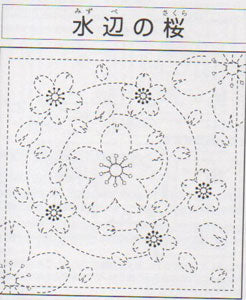 花ふきん 布パック 水辺の桜 37 (布地:淡ピンク) オリムパス 【KY】 Olympus 刺し子 手芸 手づくり