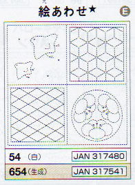 花ふきん 布パック 絵あわせ 54 (布地:白) オリムパス 【KY】 Olympus 刺し子 手芸 手づくり