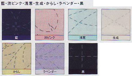花ふきん 布パック 梅と丸七宝 679 (布地:生成) オリムパス 【KY】 Olympus 刺し子 手芸 手づくり