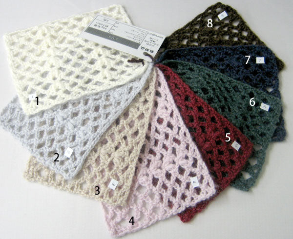 アリア オリムパス 【KY】Olympus Aria 毛糸 編み物 手編み糸 メリノウール モヘヤ アルパカ