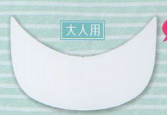 帽子用 ブリム芯 11 白 オリムパス 【KY】 大人用 形状記憶タイプ キャップつば用の中芯です