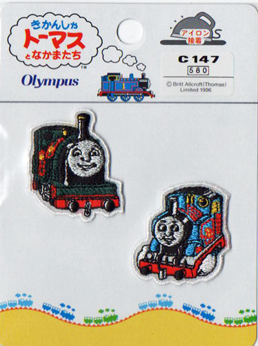 ワッペン トーマス 2個セット C-147 オリムパス 刺しゅう 【KY】 きかんしゃトーマス となかまたち アイロン接着 きかんしゃトーマス