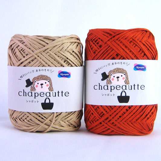 在庫限り シャポット 単色 色A オリムパス 【KN】 2Xサマーヤーン 毛糸 編み物