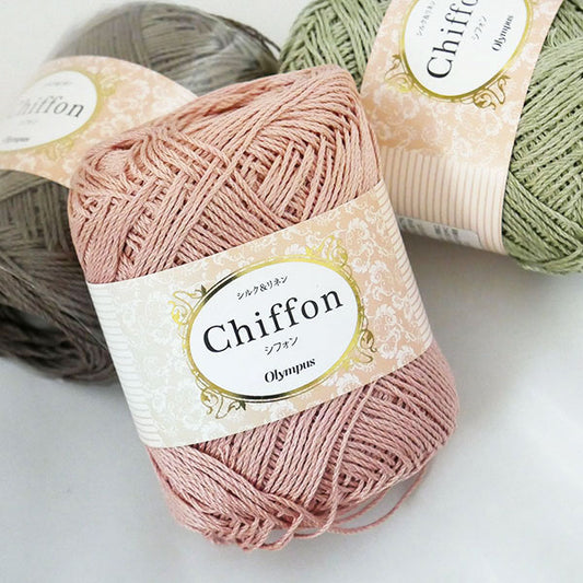 在庫限り シルク&リネン シフォン 2D オリムパス 【KN】  春夏  サマーヤーン 毛糸 編み物