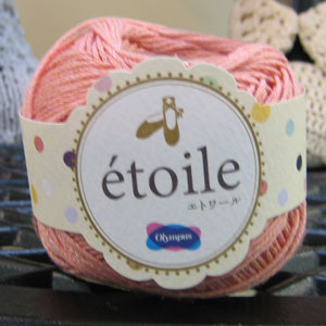 エトワール オリムパス 【KY】 手芸糸 編み物 サマーヤーン 毛糸