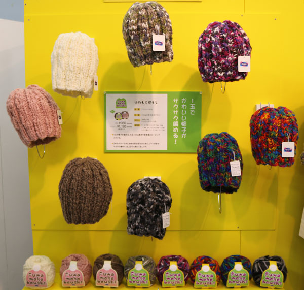 オリムパス ふわもこぼうし ミックスカラー 【KY】 毛糸 編み物 超 極太