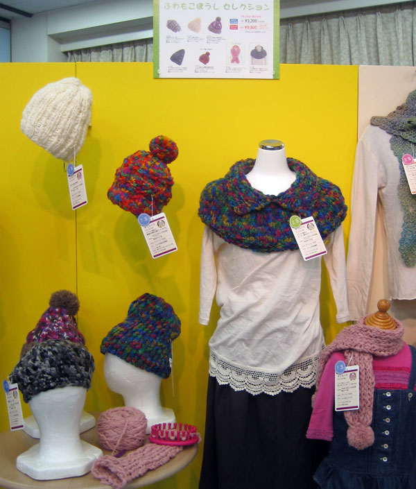 オリムパス ふわもこぼうし ミックスカラー 【KY】 毛糸 編み物 超 極太