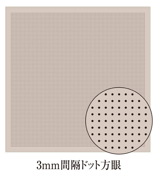 花ふきん 布パック 一目刺し用 3mmドット方眼 H-10106 (布地:Almond Milk) オリムパス 【KY】 ガイド付き さらしもめん Olympus 刺し子