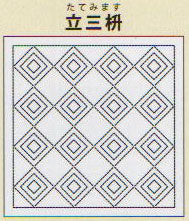 花ふきん 布パック 立三益(たてみます) H-1036 (布地:白) オリムパス 【KY】 Olympus 刺し子 手芸 手づくり