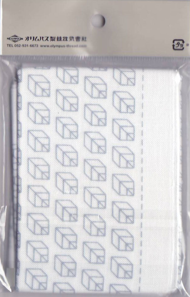 花ふきん 布パック 一目刺し リーフ H-1067 (布地:白) オリムパス 【KY】 Olympus 刺し子 手芸 手づくり