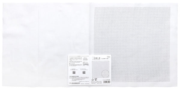 花ふきん 布パック 一目刺し用 3mmドット方眼 H-1106 (布地:白) オリムパス 【KY】 ガイド付き さらしもめん Olympus 刺し子