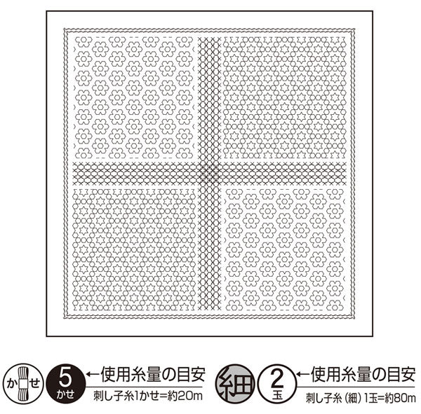 花ふきん 布パック Florets フローレッツ H-1111 (布地:白) オリムパス 【KY】 La bouquetiere Olympus 刺し子