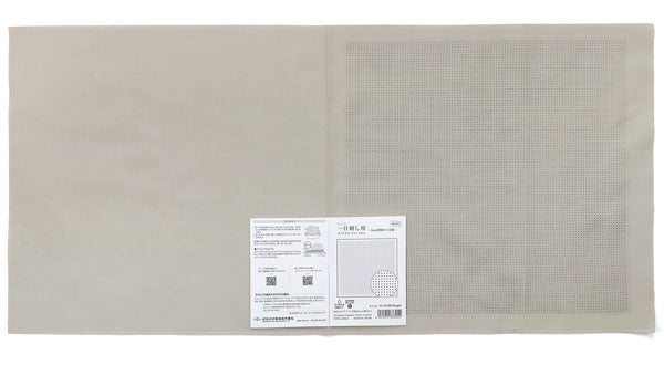 花ふきん 布パック 一目刺し用 3mmドット方眼 H-12106 (布地:Sage) オリムパス 【KY】 ガイド付き さらしもめん Olympus 刺し子