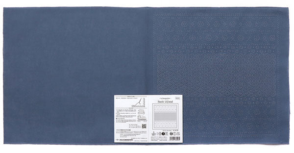 花ふきん 布パック Snow crystal スノークリスタル H-14110 (布地:Navy Blue) オリムパス 【KY】 La bouquetiere Olympus 刺し子 手芸