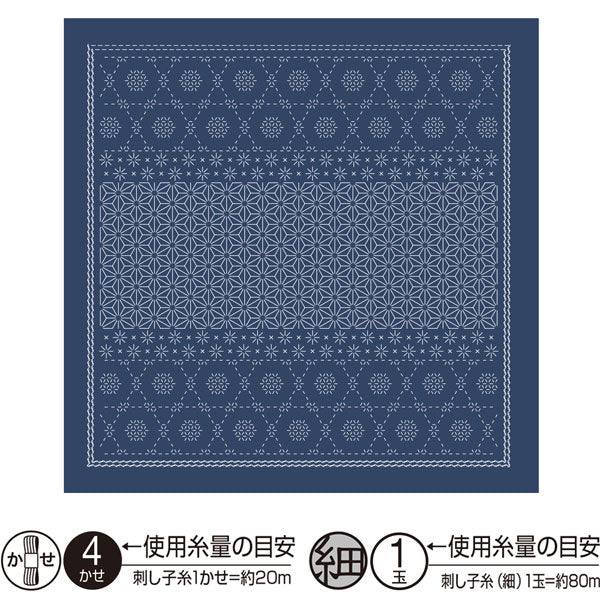 花ふきん 布パック Snow crystal スノークリスタル H-14110 (布地:Navy Blue) オリムパス 【KY】 La bouquetiere Olympus 刺し子 手芸