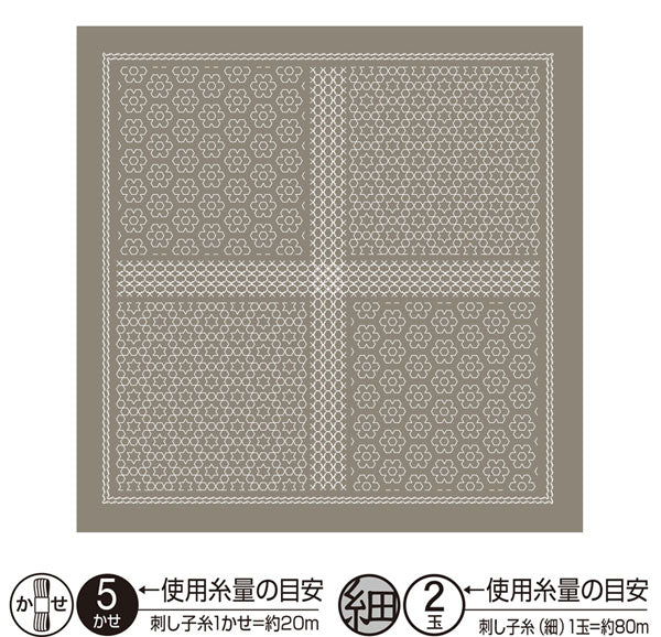花ふきん 布パック Florets フローレッツ H-15111 (布地:Taupe) オリムパス 【KY】 La bouquetiere Olympus 刺し子