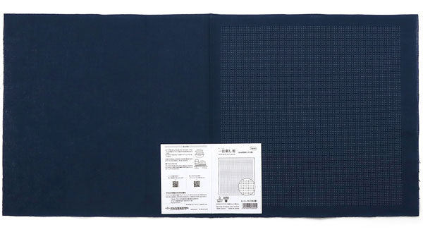 花ふきん 布パック 一目刺し用 3mmドット方眼 H-2106 (布地:藍) オリムパス 【KN】 ガイド付き さらしもめん Olympus 刺し子